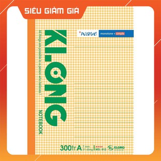 Vở kẻ ngang Klong Wave - 300 trang; MS 822 - sỉ ib