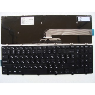 Bàn phím Dell Inspiron 15-3000 3541 3542 có đèn/ không đèn