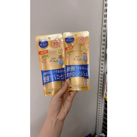 Kem Chống Nắng SKIN AQUA UV Super Moisture Gold Sunscreen SPF50+ PA++++