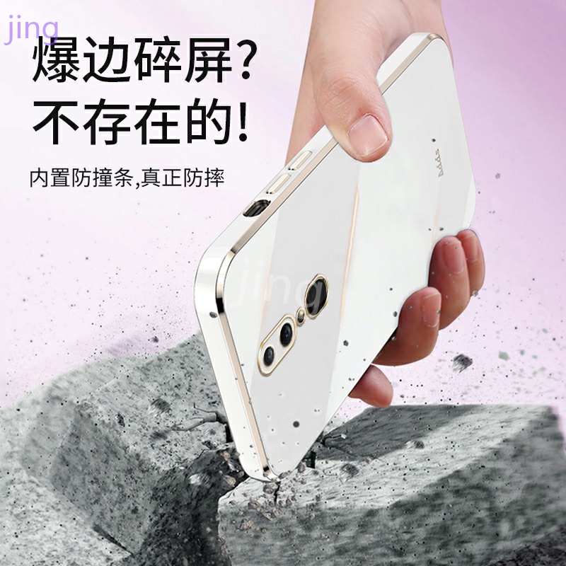 Ốp lưng Oppo F11 Case Bảy màu Vỏ điện thoại kết cấu sang trọng + Phim bảo vệ