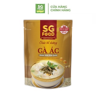 Hình ảnh [Mã FMCGMALL -8% đơn 250K] Cháo Bổ Dưỡng Sài Gòn Food Gà Ác Nhân Sâm 240g