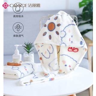 [khăn quấn tóc] Mũ Trùm Đầu Siêu Thấm Hút Nhanh Khô Thiết Kế Dễ Thương Cho Nữ Sinh