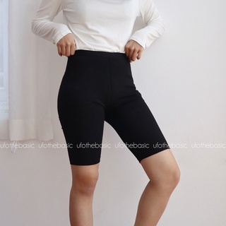 Quần legging lửng biker lưng thun - vải thun cao cấp - ufothebasic