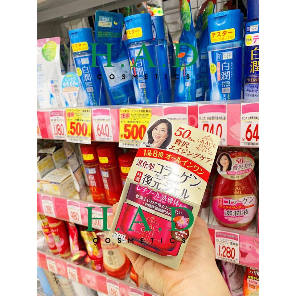 Kem dưỡng chống lão hóa tái tạo da Kose Grace One Perfect Cream EX Nhật Bản