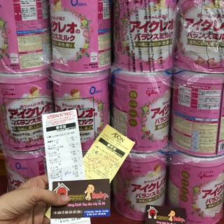 🍼🍼🍼 SỮA GLICO NỘI ĐỊA NHẬT 🍼🍼🍼  💯 Hàng xách tay, đầy đủ bil