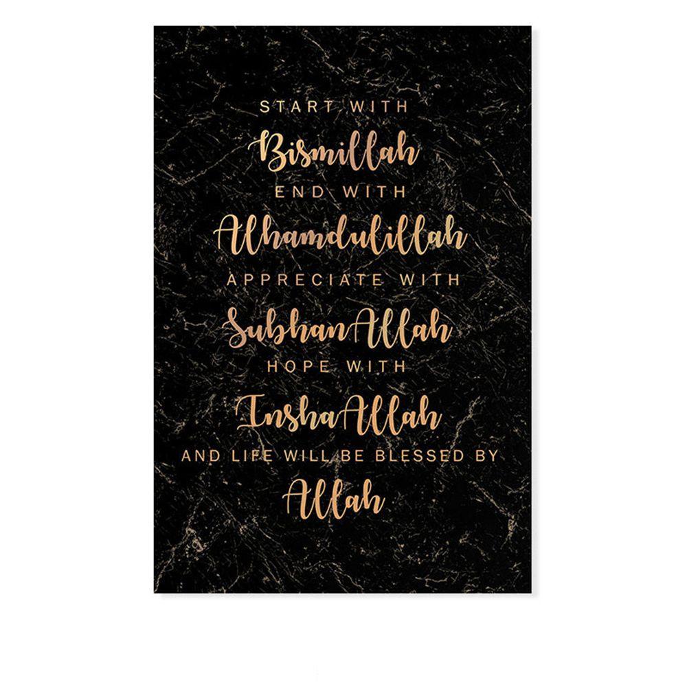 LET Tranh Vải Canvas Treo Tường Họa Tiết Bismillah Đạo Hồi Ấn Tượng