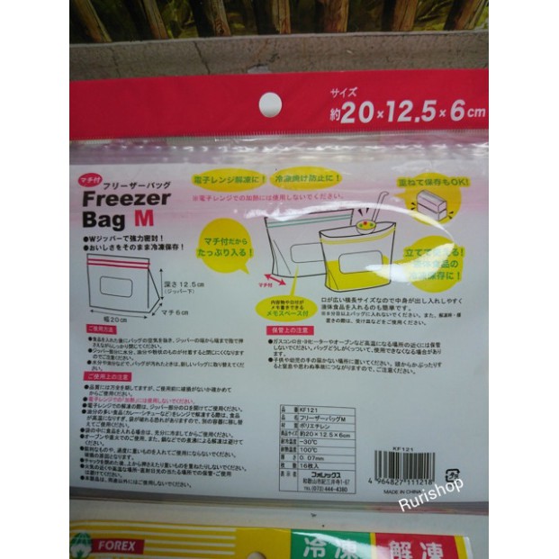 Set 12, 16, 20 túi zip Nhật (Freezer bag) đựng thực phẩm an toàn tiện lợi size S, M, L