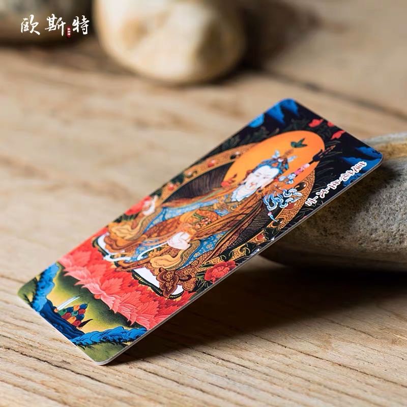 (COMBO 5 THẺ) THẺ BÀI CÂU CHÚ &quot;Bài cầu nguyện bảy dòng đến Đức Liên Hoa Sinh&quot;