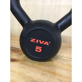 Tạ Ấm Cao Su 5kg