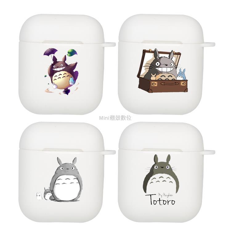 Vỏ Bọc Hộp Sạc Tai Nghe Không Dây Airpods 2 / 3 Thiết Kế Hình Totoro Miyazaki Hayao | BigBuy360 - bigbuy360.vn