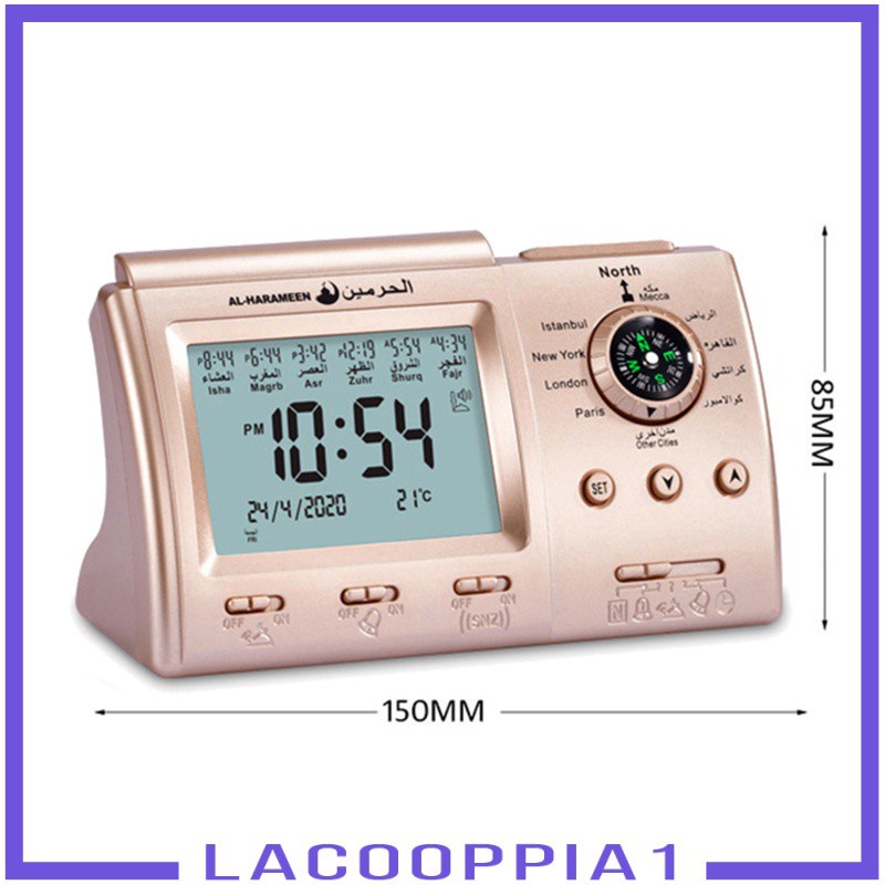 [LACOOPPIA1] Azan Clock LCD Sound Alarm Clock Ramadan Mosque Office Home Decor Gold Gift