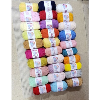 LEN BABY YARN