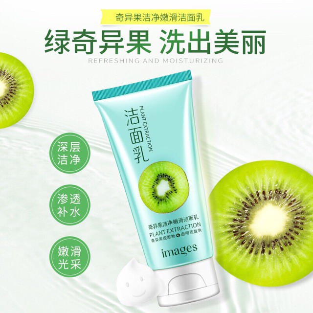 Sữa rửa mặt trái cây Rorec Bioaqua chiết xuất từ quả cam và kiwi dịu nhẹ cho da