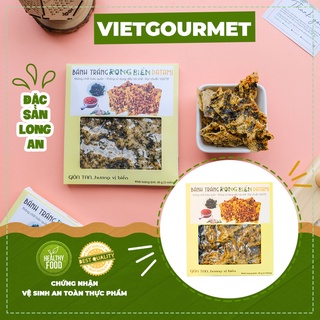 Bánh tráng nướng rong biển cháy tỏi Datami hộp 45g/ Bánh tráng rong biển thơm ngon vị đặc biệt/ Ăn vặt Hà Nội