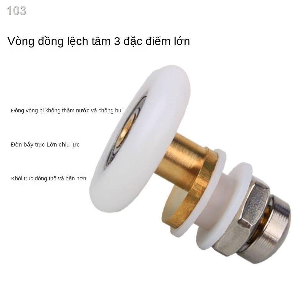 ZKiểu cũ phòng tắm vòng cung cửa kính trượt treo ròng rọc bánh xe nhỏ con lăn lệch tâm-bánh màu trắng