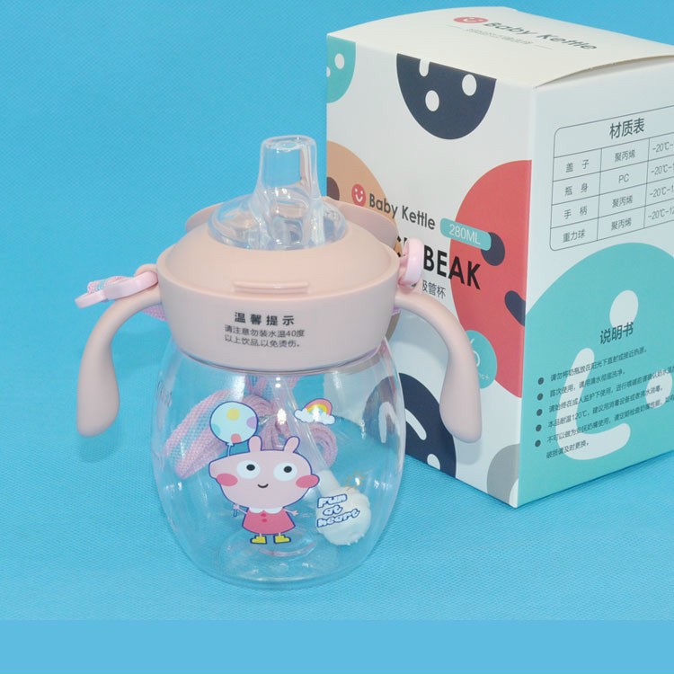 Bình tập uống nước chống sặc cho bé tập hút hình Pepa Pig siêu ngộ dung tích 280ml có chia vạch