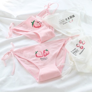 [ Dưới 60kg ] quần cột dây in trái dâu 🍓 siêu cute - quần lót cột dây sexy