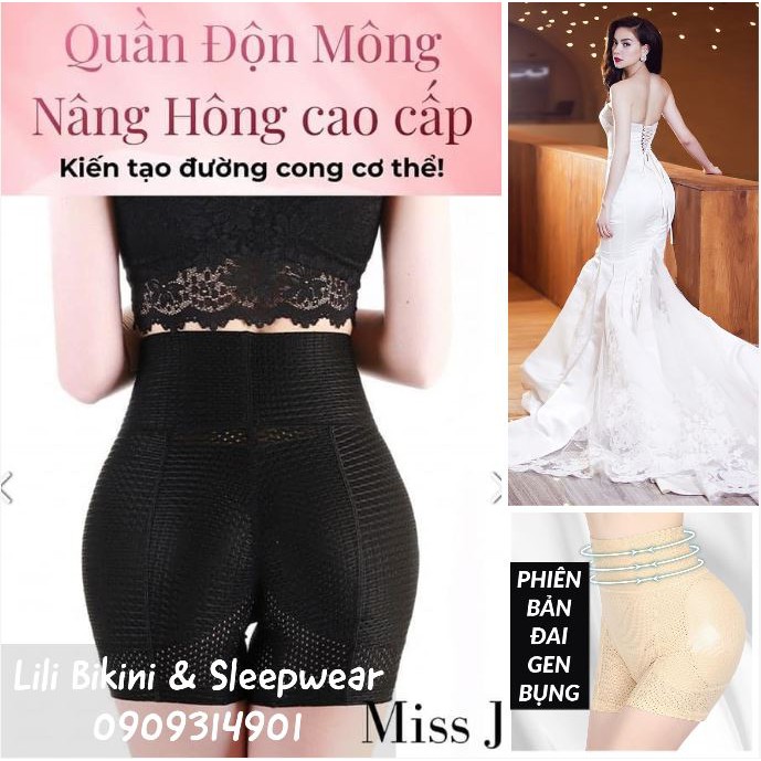 Quần độn mông, độn hông, gen bụng miss J thế hệ mới kiến tạo đường cong cơ thể, nâng mông tròn quả táo gợi cảm