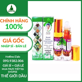 Dầu gió Thái Lan 13 thảo dược dạng lăn
