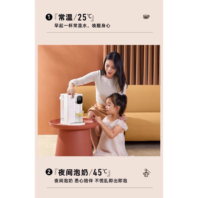 Máy đun nước nóng tức thời sau 3s thông minh của xiaomi jmey T2