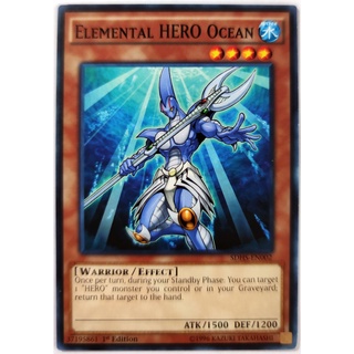 Elemental hero ocean |en| common