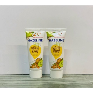 Sữa Rửa Mặt Hazeline Nghệ Và Kiwi 15G