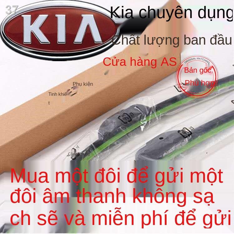 DCần gạt nước không xương Kia K2K3K5, Freddy Smart Run, Cerato Sport, Phụ kiện chung