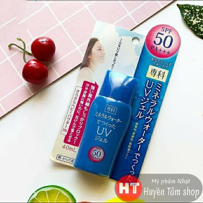 Kem chống nắng Shiseido Hada Mineral Water UV Gel SPF 50A+++