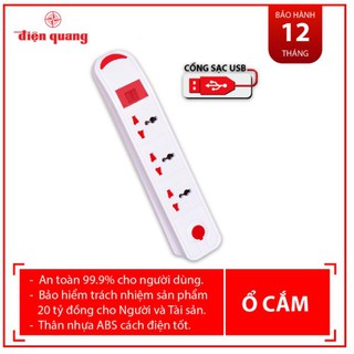 Ổ cắm Điện Quang ĐQ ESK DBW103USB (Kiểu tàu siêu tốc, 3 lỗ 3 chấu, 2 USB, màu trắng)