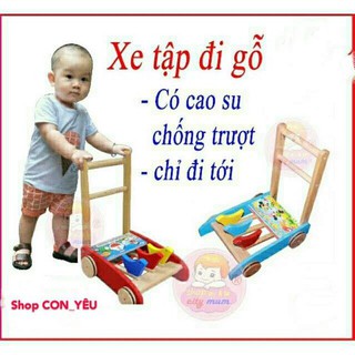Xe tập đi bằng gỗ hình ba con thú cho bé Siêu Tiện Dụng...