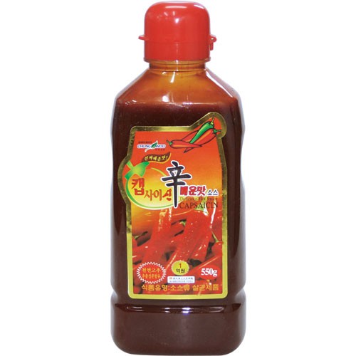 Tinh dầu ớt 550ml