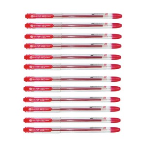 Hộp 12 Cây Bút My - Gel Màu Đỏ