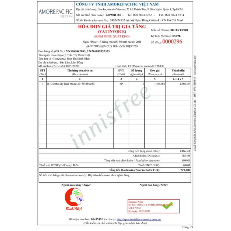 Mặt nạ dưỡng da Innisfree 20ml