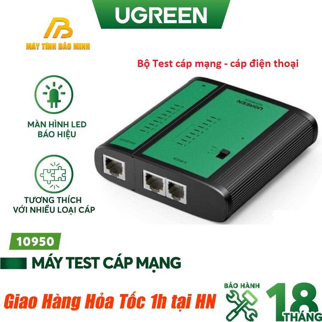 Bộ Combo Gồm Kìm mạng Ugreen 70683 + Test Mạng Ugreen 10950 + 50 Hạt Mạng Ugreen 20331 - Hàng chính hãng