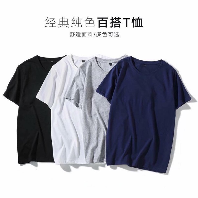 (Order) áo phông nam Uniqlo Nhật