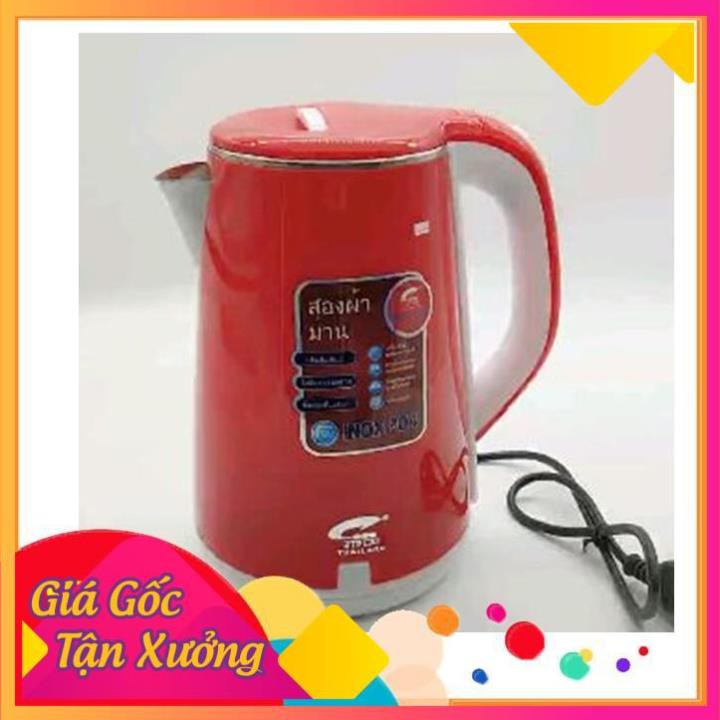 [HOT] [HÓT]Ấm Siêu Tốc Thái Lan Jiplai 2 Lớp 2.5 Lít Chống Nóng Chống Giật Bảo Hành 12 Tháng [UYTIN]