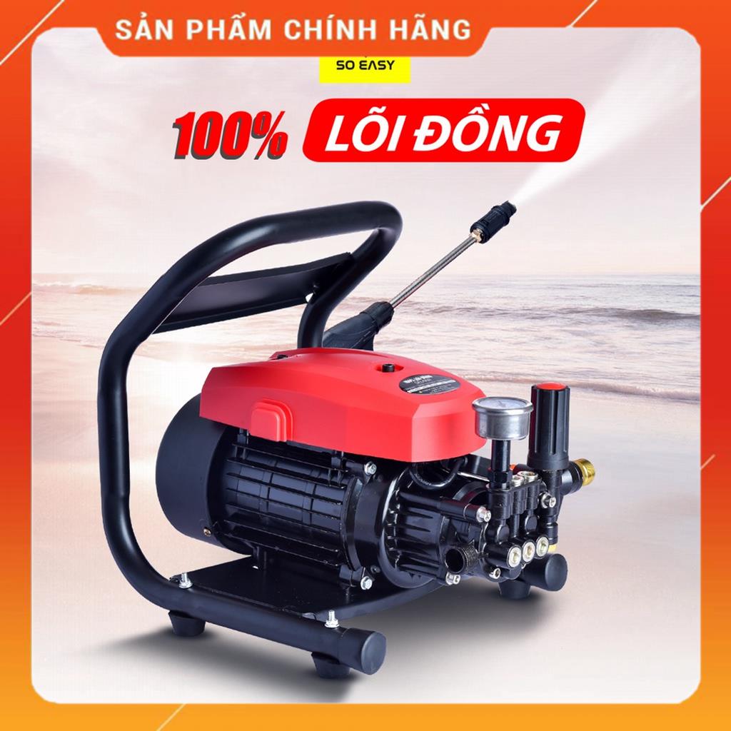 Máy rửa xe lõi toàn đồng áp lực cao, chỉnh áp, SOEASY 3000W SE005R, may xịt rua xe gia đình cao áp, kèm dây M58