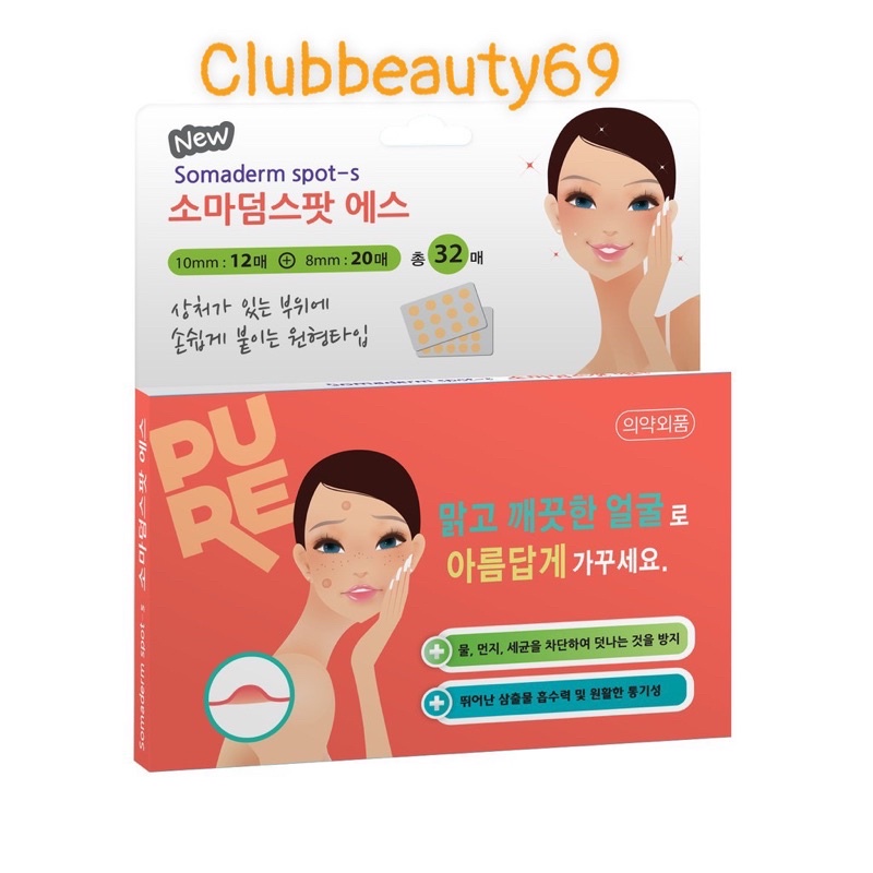 Miếng dán mụn Somaderm Spot-S 32pcs