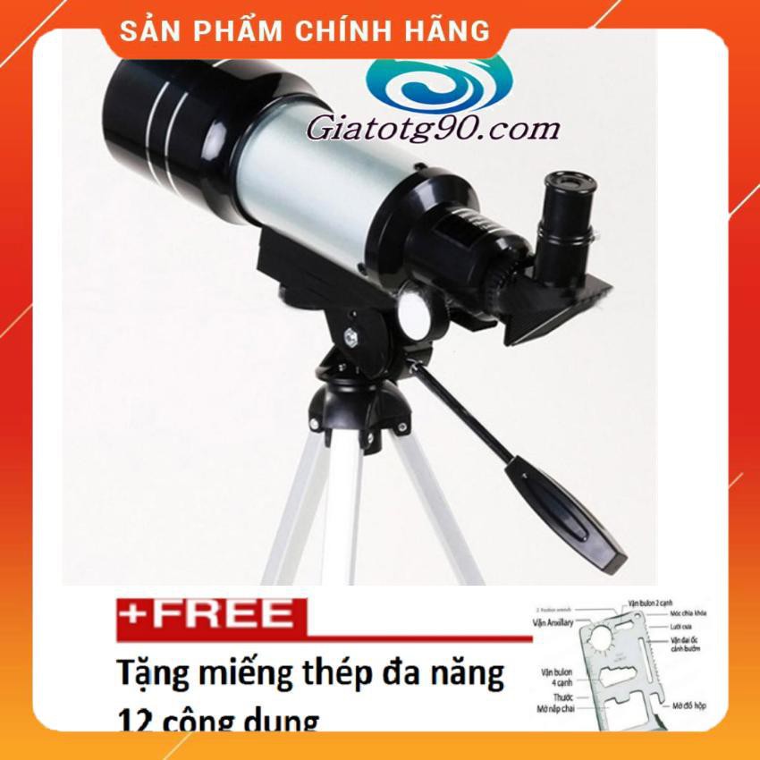 (HÀNG HOT SIÊU CHÂT) Kính thiên văn cao cấp f30070m hình ảnh siêu nét 206593206192