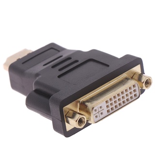 Jack Chuyển HDMI To DVI 24+5