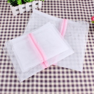 Túi lưới giặt đồ size to 50x60cm