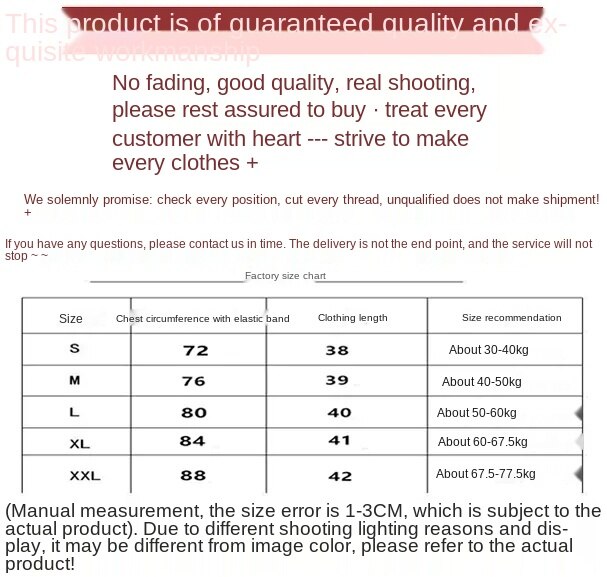 Áo Lửng Hai Dây Phong Cách Hàn Quốc Quyến Rũ Dành Cho Nữ