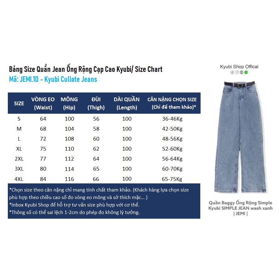Quần jean nữ  lưng cao dáng suông Ulzzang (Có Bigsize) - Quần jeans ống rộng suông cạp cao KYUBI BIGOES