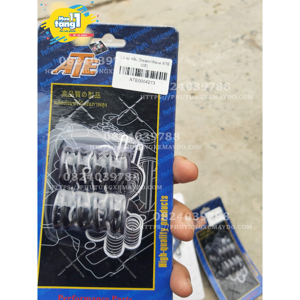 Lò Xo Đầu Độ Sirius Đầu Bò Sumracing