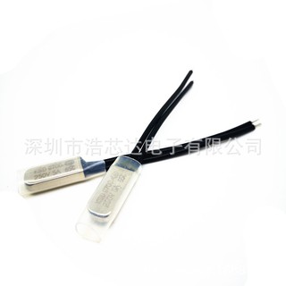 chiếc Cầu Chì Nhiệt KSD9700 65 Độ 250VAC 5A giá bán 1 cái