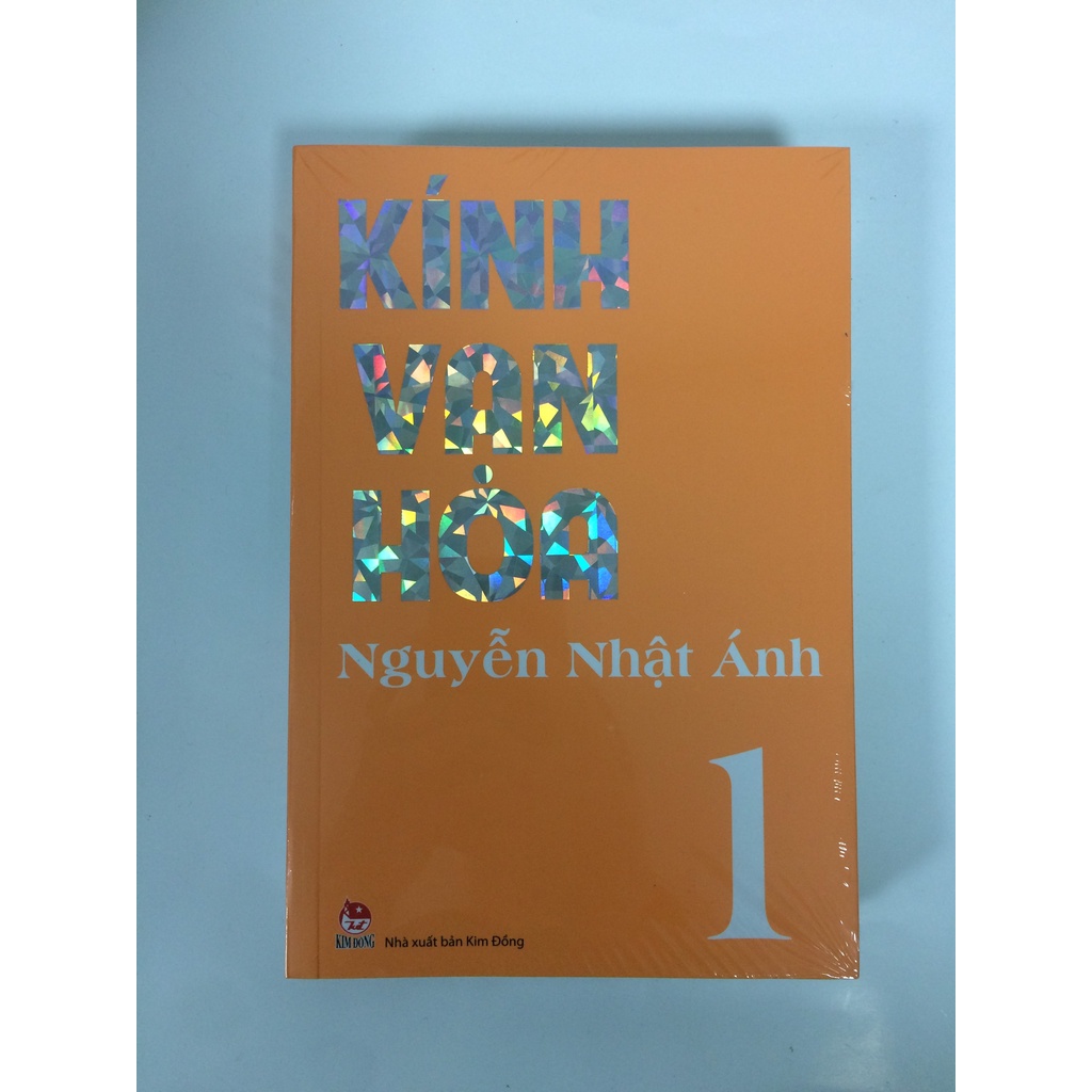 Sách - Trọn bộ Kính vạn hoa (Bộ dày) - Tập 1 đến Tập 9