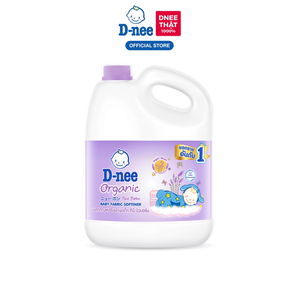 Combo 4 Nước xả vải D-nee 2800 ML. - Night Wash