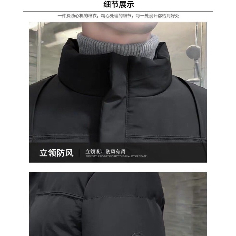 Áo Khoác Phao Nam Phong Cách Hàn Quốc Vải Chống Nước