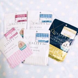 [CAM KẾT CHUẨN AUTH] Mặt nạ Quality First All in one Sheet Mask Nhật Bản