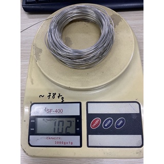 Thiếc hàn không chì 99.3% - ( chiều dài 25-35mét), SUBEO.